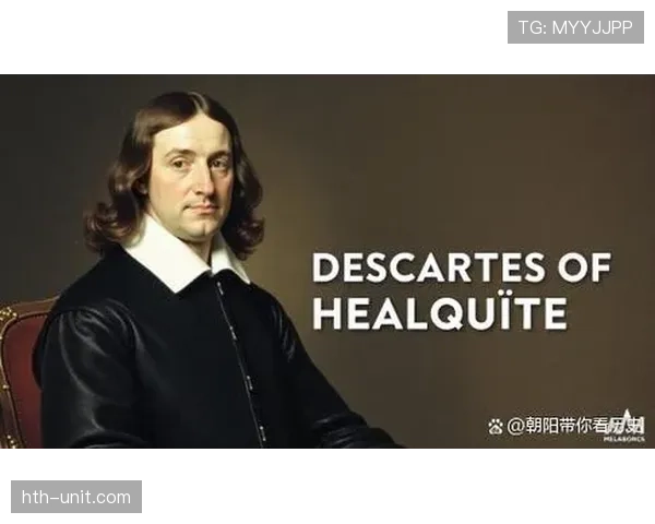 伊萨克高效输出的稳定性之谜：天才球员如何跨越表现波动？